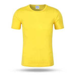 Pas cher Prix respirant cool hommes surdimensionné gym t-shirt maille séchage rapide t-shirts hommes col rond manches courtes t-shirts - Product Image 6