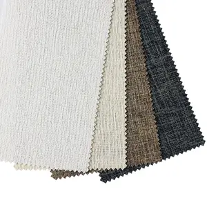 ผ้าม่านตาข่ายสีน้ำตาลสำหรับผ้าม่านในร่มหรือกลางแจ้ง