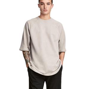 Camisetas de hombre de manga personalizada de tela gruesa de alta calidad estilo moda OEM camiseta de gimnasio de gran tamaño Lisa para hombre - Product Image 2