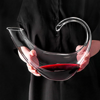 Carafe à vin rouge en verre de haute qualité - Faite à la main, écologique, capacité de 1500 ml, design moderne, option de logo personnalisé pour les entreprises