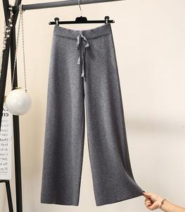 Pantalon en maille unie 100% polyester, taille haute, coupe régulière, imperméable, respirant, pour femmes, streetwear décontracté, élastique - Product Image 2