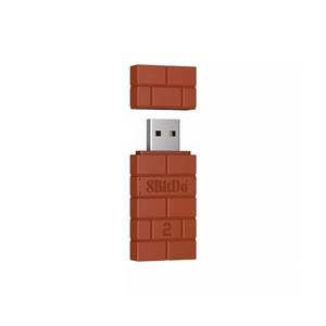 8BitDo Ultimate Software Wireless USB Adapter Plastic New Condition BT 4.0 Wired Communication for <b>Gaming</b> <b>Boxed</b> Console Gamepad - Product Image 2