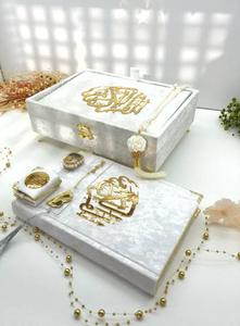 BODA PERSONALIZADA CORÁN REGALO HECHO A MANO CORÁN CON GRABADO LUJO ESPECIAL CORÁN CAJA TOP EXIGENTE - Product Image 5