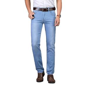 Pantalones vaqueros de mezclilla de moda de Año Nuevo 2025 para hombres, pantalones vaqueros de mezclilla de LICRA/algodón de alta calidad a precio barato para hombres - Product Image 4