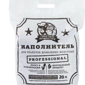 Litière pour chats en granulés de blé écologiques, propre et moelleuse, parfum banane, pour chats, hamsters, rongeurs, lapins et petits animaux, 20L 10kg - Product Image 1