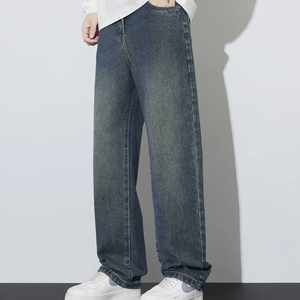 Service OEM Jeans en denim délavé Vêtements pour garçons Prix bas Pantalon en denim pour homme Poids moyen Vêtements pour garçon Jeans slim fit Pantalon pour homme - Product Image 6