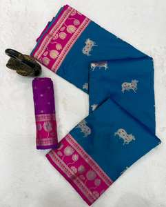 Sari Paithani de Seda Suave, el Más Vendido al por Mayor, con Motivos de Vaca Nandi, Pallu Tejido Enriquecido, Borde de Loto en Contraste, Sari para Bodas - Product Image 5