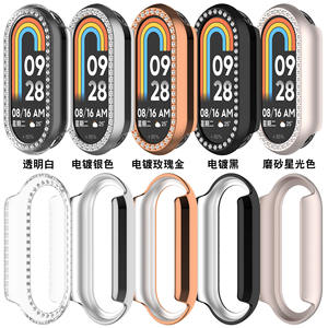 2024 nouveau boîtier de montre de luxe antichoc dur PC protecteur cadre housse pour <span class=keywords><strong>Xiaomi</strong></span> Smart Band 8 - Product Image 6