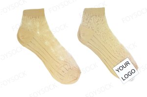 Corea foylock personalizzato ricamato con Logo Design puro OEM in pizzo floreale senza Show in pizzo invisibile scollato 3D calzini floreali da donna - Product Image 5