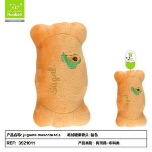Juguete Resistente de Tela para Perros, para Masticar y Jugar, para Entretenimiento de Mascotas - Product Image 2