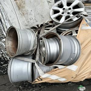 Déchets de jantes en alliage d'aluminium de haute qualité, pureté 99,9% - Product Image 3