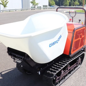Tracteur à roues Canycom SC Series SC75 2026 avec moteur, boîte de vitesses et pompe – Garantie 1 an, livraison rapide - Product Image 5