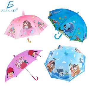 ร่มไนลอนเปิดอัตโนมัติลายการ์ตูนน่ารักสำหรับเด็กหญิงและเด็กชาย ดีไซน์พับสามตอน พร้อมเสียงนกหวีดสำหรับวันฝนตก - Product Image 1