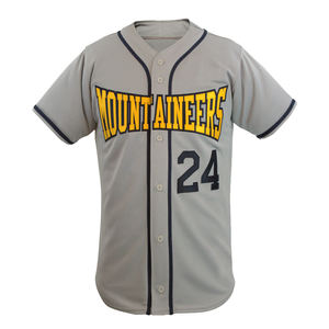 Uniformes de Béisbol Sublimados Personalizados Sibrin, 100% Poliéster, Transpirables, Antibacterianos, de Secado Rápido, Anti-UV, que Absorben la Humedad - Product Image 2