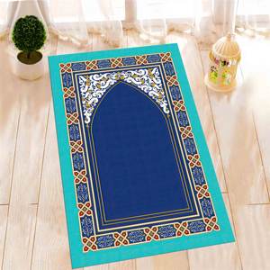 พรมละหมาดสีน้ำเงิน: พรมกันลื่นสำหรับการละหมาด พรมของขวัญทางจิตวิญญาณ พรมพิมพ์ลาย พรมบางแบบไม่ทอ - Product Image 1