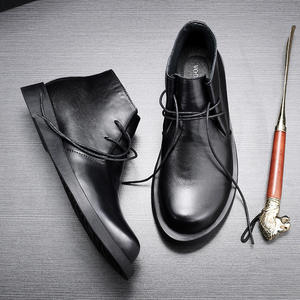 Chaussures décontractées légères avec semelle absorbant la transpiration et structure flexible, chaussures de tous les jours pour hommes, chaussures en cuir - Product Image 2