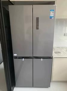 <span class=keywords><strong>Frigorifero</strong></span> <span class=keywords><strong>a</strong></span> 4 Porte <span class=keywords><strong>a</strong></span> Doppia Temperatura di Grande Capacità Uso Domestico con Apertura <span class=keywords><strong>a</strong></span> Battente Ventilato <span class=keywords><strong>No</strong></span> <span class=keywords><strong>Frost</strong></span> Nuovo Modello - Product Image 5