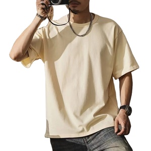 Camisetas Hombre Mujer 100% Algodón Increíble Camiseta Cuello redondo Camiseta Manga corta Ropa Tallas grandes - Product Image 1