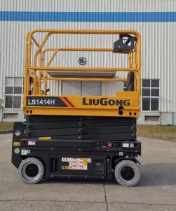 Ascenseur électrique de ciseaux de plate-forme de travail aérien de taille de 16M LS1414H à vendre dans la remise - Product Image 2