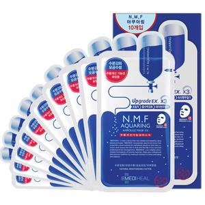 [ยา] N.M.F Aqua แหวน Ampoule หน้ากากเกาหลีมาส์กหน้าแผ่นมาส์กแพ็คหน้ากากเครื่องสําอางเกาหลี - Product Image 3