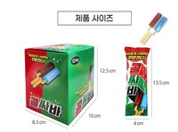 Wholesale Yum'z Bites Custom Coated Multi-Colored Sugar Sweet Bag Packaging Korean Hard Candy Lollipop OEM/ODM Cola Soda Stick