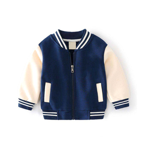 Chaqueta Varsity Infantil Personalizable al por Mayor, Multicolor, Manga Regular, Alta Calidad, Resistente al Viento, Transpirable, Precio Económico - Product Image 1