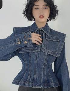 แจ็กเก็ตยีนส์วินเทจสำหรับผู้ชายพิมพ์ลายดิจิตอลทั่วทุกมุมดีไซน์ตามสั่ง - Product Image 1