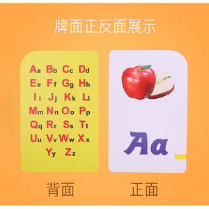Tarjetas de Aprendizaje del Idioma Inglés para Niños, Números del 0 al 100 y Letras, Juguete Educativo, Tarjetas Cognitivas de Papel - Product Image 4