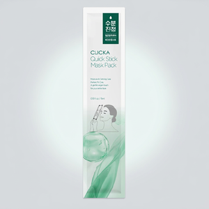 Masque en tissu à application rapide sans contact avec les mains, enrichi en acide hyaluronique, Cica et eau de thé vert pour une peau hydratée et apaisée - Product Image 1
