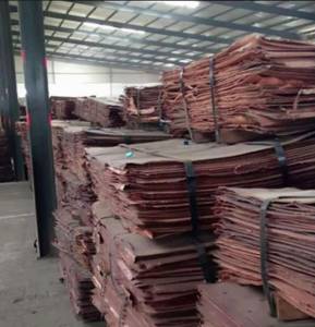 ทองแดงแคโทดเกรดสูง: ทองแดงแคโทดความบริสุทธิ์ 85-95% - จัดส่งทางกายภาพ - รับสินค้าได้ - Product Image 3