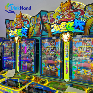 Thưởng điểm mua lại đoán kỹ năng trò chơi máy tính của Tây kho báu 32 inch màn hình kép đồng tiền hoạt động Vé Máy trò chơi - Product Image 2