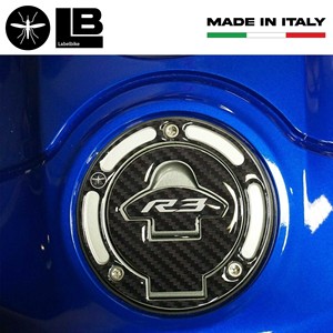 Kit di 3 adesivi 3D Gel moto Yamaha YZF R3 2019-2021 protezioni compatibili - Product Image 3