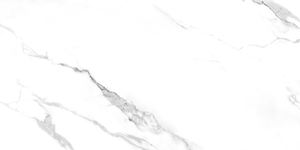 Azulejos de Porcelana Vitrificada de Diseño Moderno Personalizado, 600X1200mm, Acabado Brillante/Mate, Colores Brillantes, Fabricación en India, para Paredes y Pisos - Product Image 4