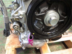 เครื่องยนต์ M20AFKS ปี 2022 รุ่น 6BA-MXAA54 - Product Image 2