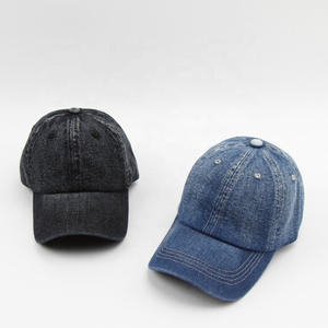 Casquette de baseball réglable en jean noir uni Casquette de baseball réglable en gros personnalisation en jean noir en jean Casquette de baseball réglable en jean - Product Image 6