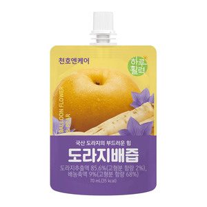 [ChunhoNcare] Zumo de frutas y verduras más vendido Bellflower & Pear Juice 70ml * 30Pack Bebida funcional de raíz de pera para todas las edades - Product Image 4
