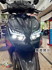 AJ LIGHT DESIGN Phare avant de moto 50W, faisceau puissant, blanc naturel, feux de jour, clignotants, Yamaha Cygnus X 4 Yeux - Product Image 6