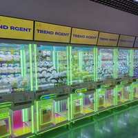 Machine à griffes de luxe avec écran LCD, équipement de divertissement commercial, armoire transparente, jeu d'arcade à prix, machine à griffes de pêche aux prix