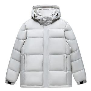 Veste matelassée légère pour homme, manteau d'hiver thermique chaud et matelassé, col montant, fermeture éclair, coupe-vent imperméable en toile - Product Image 1