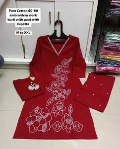 Salwar kameez pakistanais avec dupatta, broderie complète sur le devant et le col, tenue ethnique, costume indien pakistanais pour femmes - Product Image 2