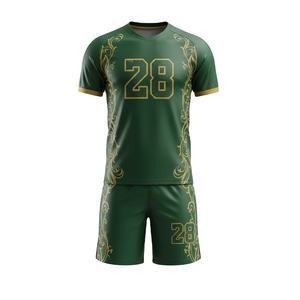 Conjunto de Uniforme de Fútbol Personalizado Verde Oscuro con Estampado Floral Dorado Sublimado, Traje Deportivo para Hombre - Product Image 1
