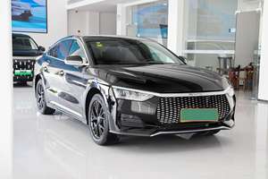 E9 2025 Luxury Edition <b>Electric</b> Mid-Size Sedan 506KM CLTC Range 135kW <b>Motor</b> 60kWh LFP Battery Automatic Transmission - Product Image 3