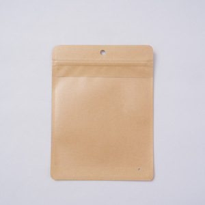 Sachet auto-adhésif en papier kraft couleur macaron avec fenêtre pour emballage de bijoux, manchons de glace, chaussettes - Fermeture magnétique numérique personnalisable - Product Image 3