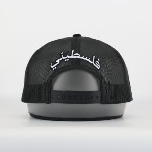 Gorra de Béisbol Personalizada con Logotipo para Papá, Estilo Urbano de 5 Paneles, Diseño a Rayas, Lazos Comunes, 100% Algodón, Precio de Fábrica - Product Image 3