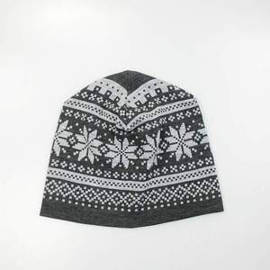 Bonnets pour hommes, couvre-chef d'hiver tricoté confortable, fabriqué avec un tissu extensible doux, léger, chaud et confortable, idéal pour les hommes en plein air - Product Image 1