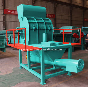 <span class=keywords><strong>Trituradora</strong></span> <span class=keywords><strong>de</strong></span> madera eléctrica/<span class=keywords><strong>Trituradora</strong></span> <span class=keywords><strong>de</strong></span> madera en alquiler - Product Image 5