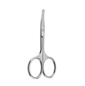 Tijeras de Belleza de Acero Inoxidable de Alta Calidad con Hoja Curva, Impermeables, Duraderas, para el Cuidado de las Cutículas, Recortador de Cejas Negro con Punta Afilada - Product Image 1