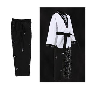 Uniforme de Taekwondo de artes marciales de talla grande con logotipo personalizado Uniforme de Taekwondo de la mejor venta - Product Image 4