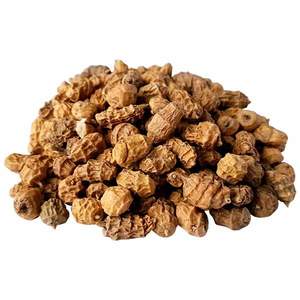 Noix de tigre de qualité supérieure offertes à un prix abordable, idéales pour les producteurs et exportateurs de snacks. - Product Image 5