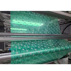 Film de protection moulage par soufflage doux 1000m longueur impression en creux plaine Transparent nouveau Film de Protection de conduit d'air du Vietnam - Product Image 1